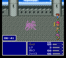 FF5r139h16.png