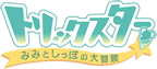 logo_small_jp02.gif
