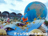 東京ディズニーシー10thアニバーサリー“Be Magical!”（夕方のアクアトピア前のオブジェ）3