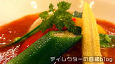TDS リストランテ・ディ・カナレット シェフのおすすめディナーコース（帆立貝とイカと夏野菜のマリネ、冷製トマトソース）