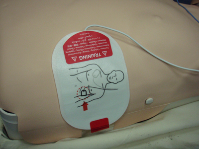 キヤノン　AED