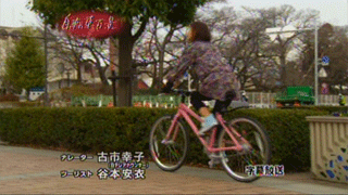 自転車百景31_01