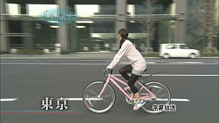 自転車百景32_01