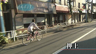 自転車百景32_12