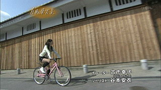自転車百景33_05