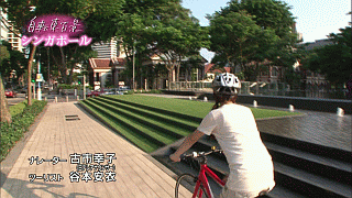 自転車百景47_02