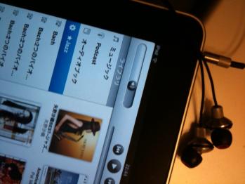 iPad音楽