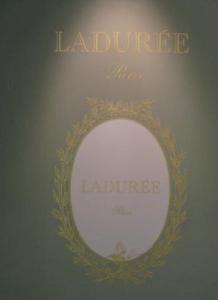 LADUREE (35)