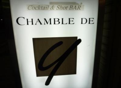 CHAMBLE DE y (3)