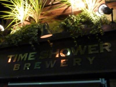 TIME SHOWER BREWERY (2)