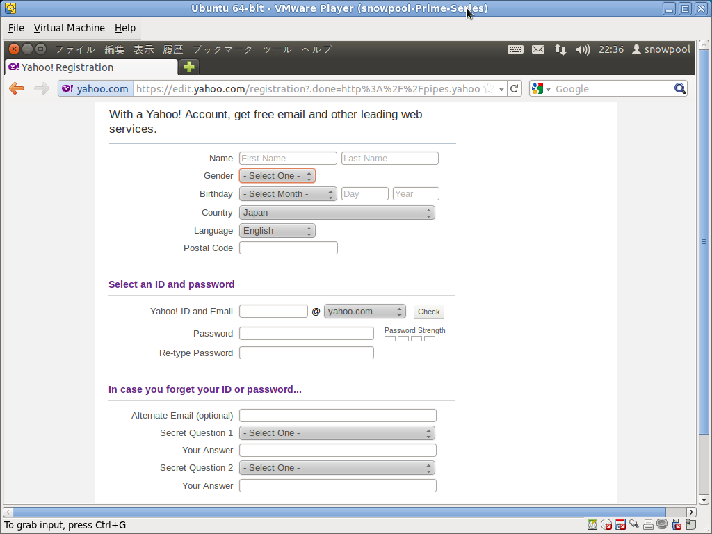 Screenshot-Ubuntu 64-bit - VMware Player-4
