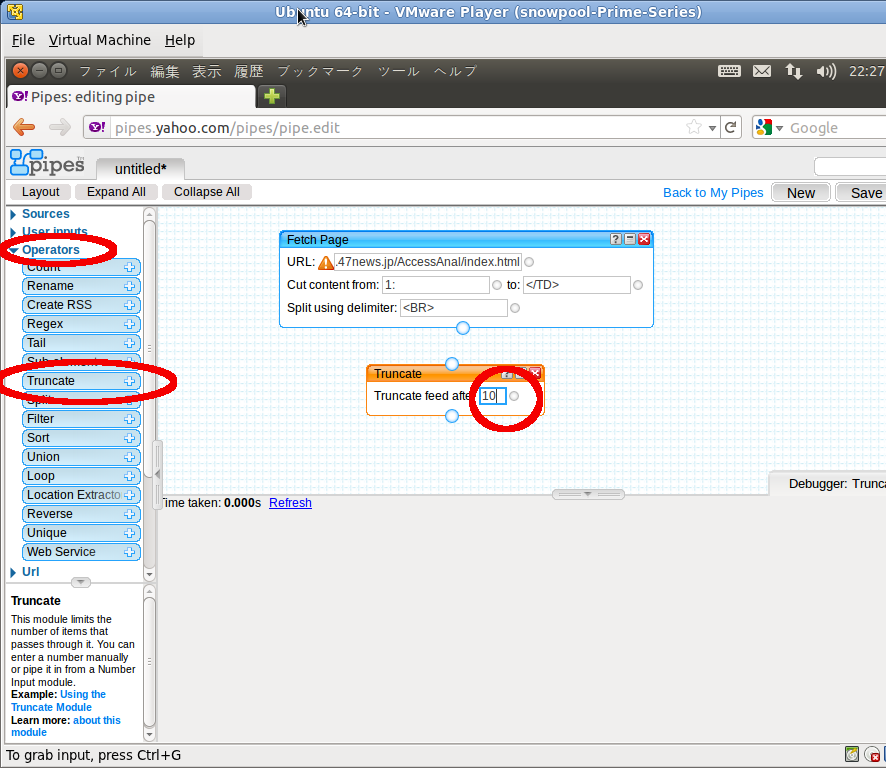 Screenshot-Ubuntu 64-bit - VMware Player-10