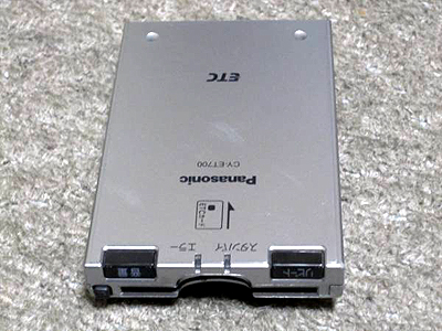 Panasonic製ETC CY-ET700D音声式
