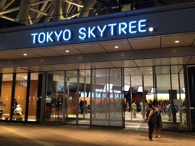 東京スカイツリー3