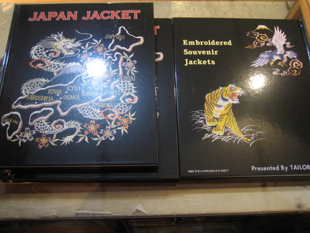 絶版 JAPAN JACKET BOOK スカジャン 2冊“JAPANJACKET” - ファッション