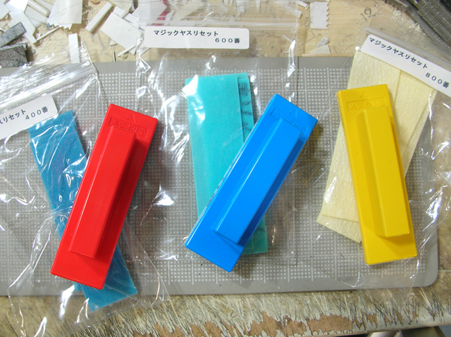 テープ増量版　マジックヤスリ 同一品 （400~1000）96枚分 スジボリ堂