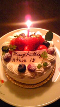 ☆Happy Birthday to Luna☆
