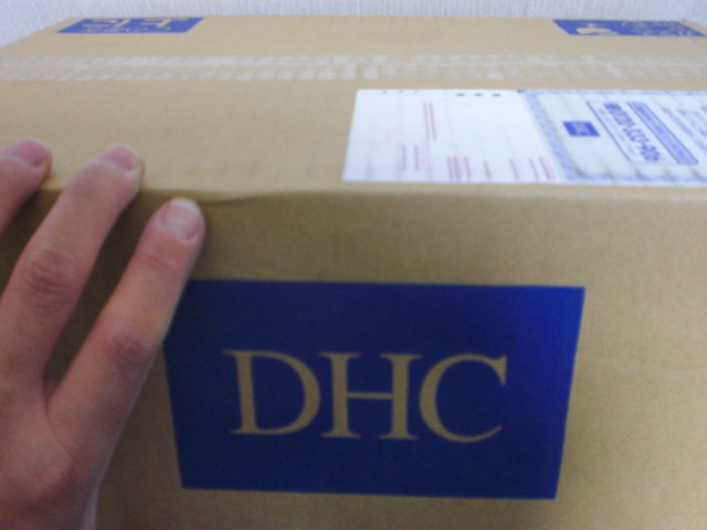 DHC201111