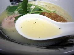 白鶏麺