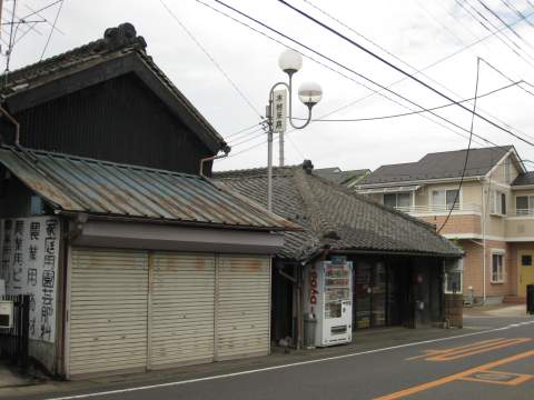 木村米店