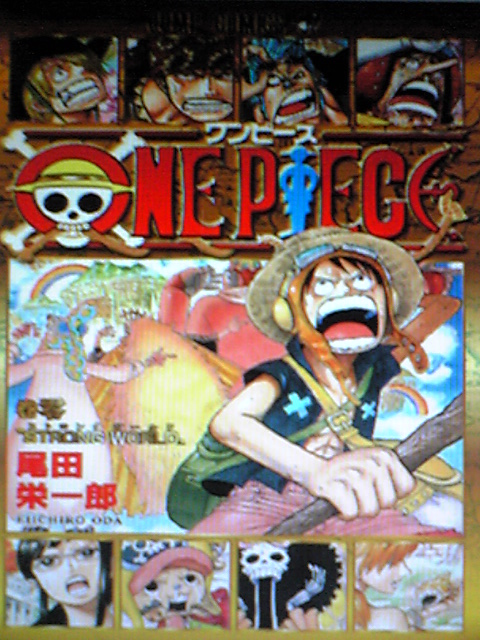 One Piece劇場版 トリノの泉