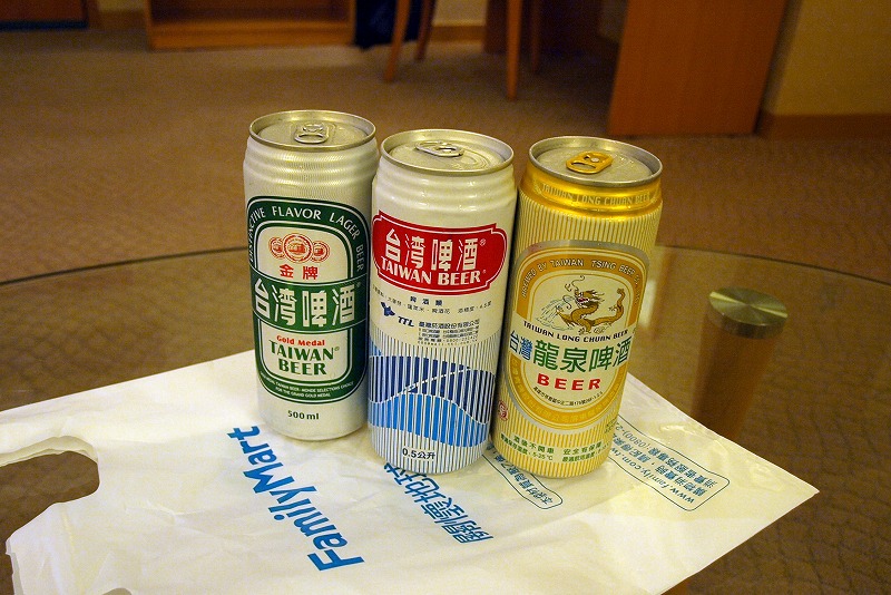 ■ 台湾ビール