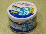 鮭中骨缶のセロリ炒め01