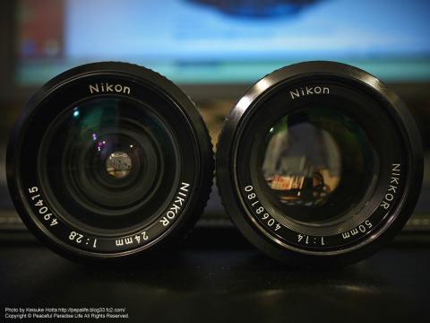 Nikon 24mm f/2.8 AI-sとNikon 50mm f/1.4 AI