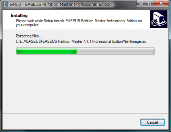 EASEUS_Partition_Master_Professional_011.png