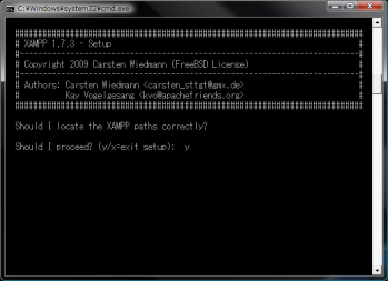 XAMPP_for_Windows_173_004.png