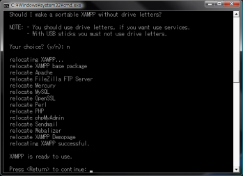 XAMPP_for_Windows_173_006.png
