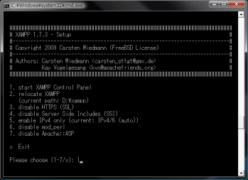 XAMPP_for_Windows_173_009.png