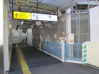 2011年1月訪問時の同地点。トンネルへ向かう通路が見えるようになった。
