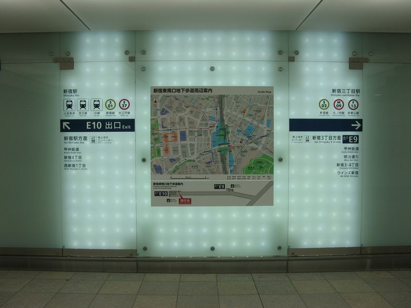 新宿東南口地下歩道のマップ